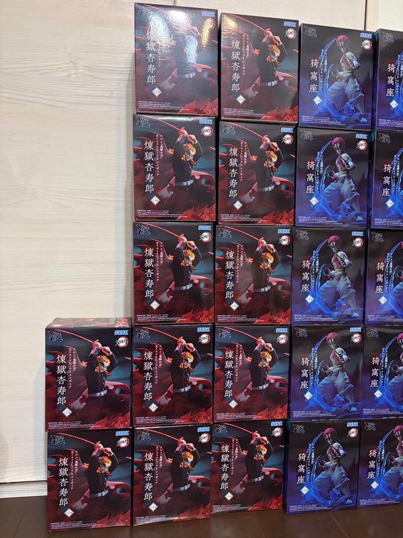 鬼滅の刃XrossLink フィギュア 猗窩座 煉獄杏寿郎 24体セット