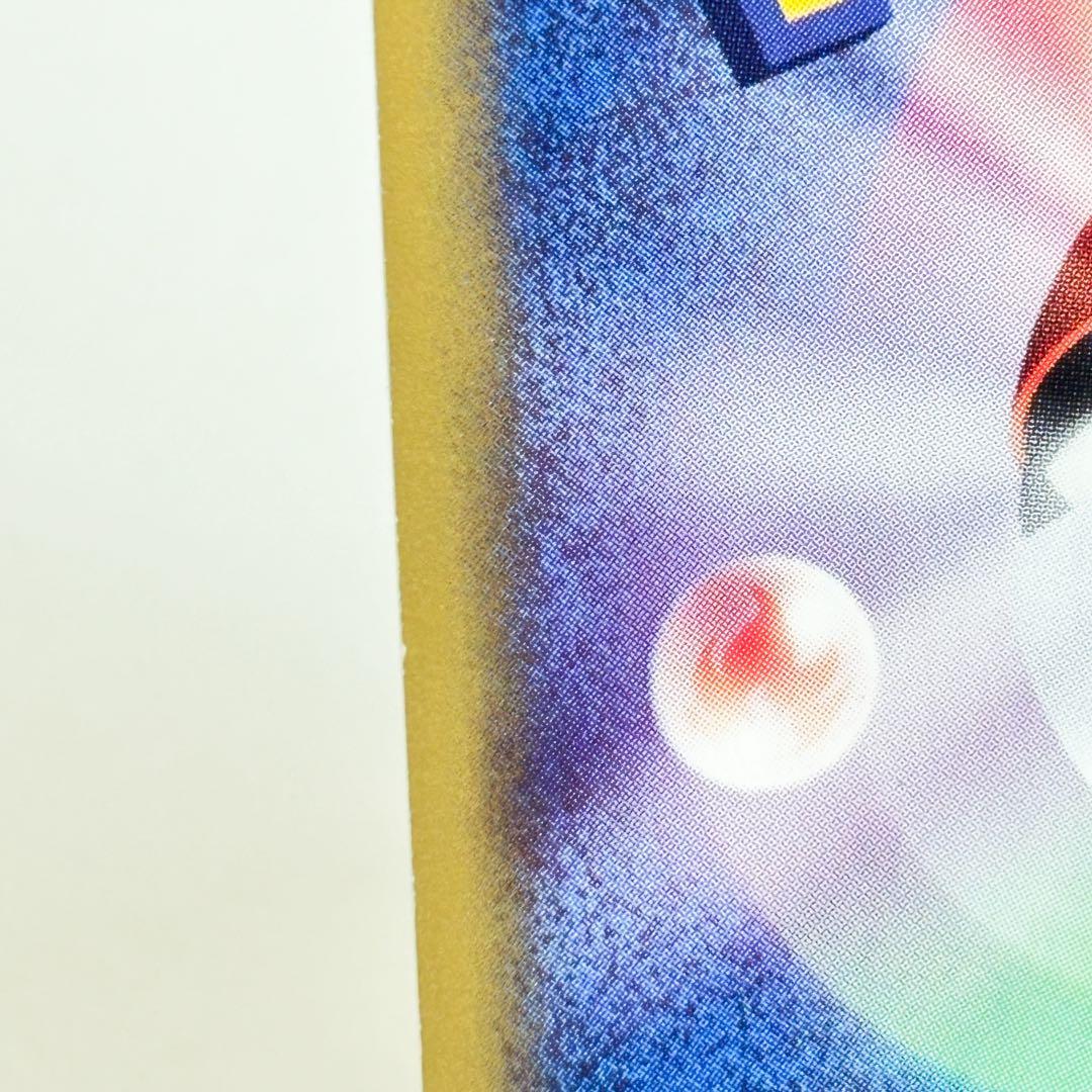 エーフィ ★ 拡張パック第2弾 地図にない町 045/092