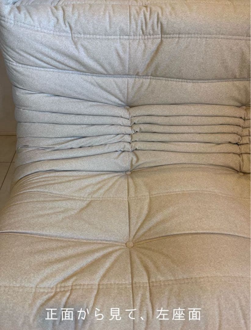 ROSET Togo リーンロゼ トーゴ 2人掛けソファ+パフ 50周年限定品