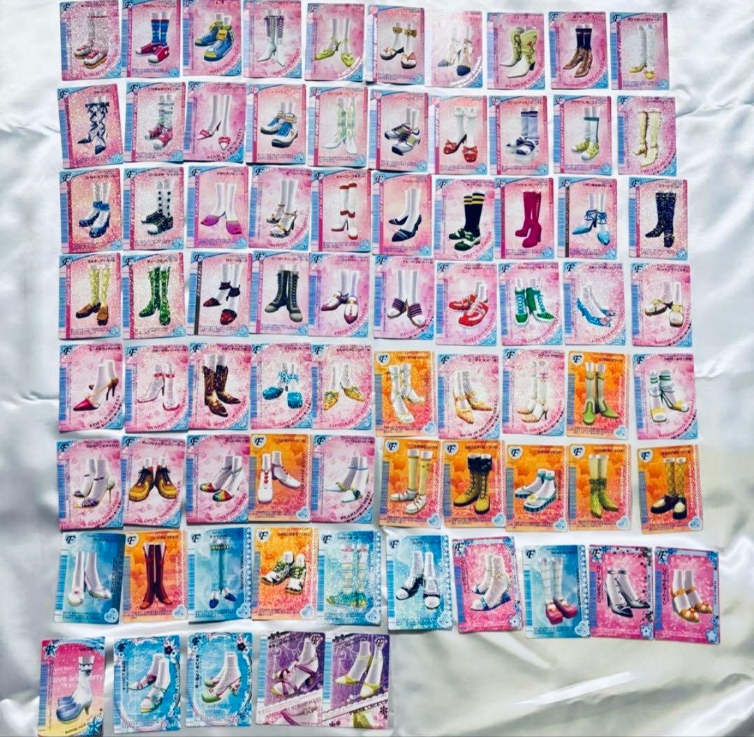 オシャレ魔女 ラブandベリー カード ラブベリー レアカード 平成レトロ