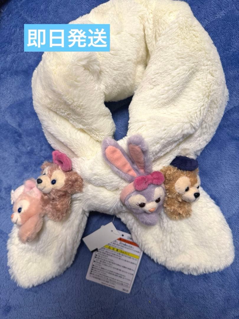 ディズニー ダッフィーフレンズ マフラー 未使用 集合 Disney Duffy