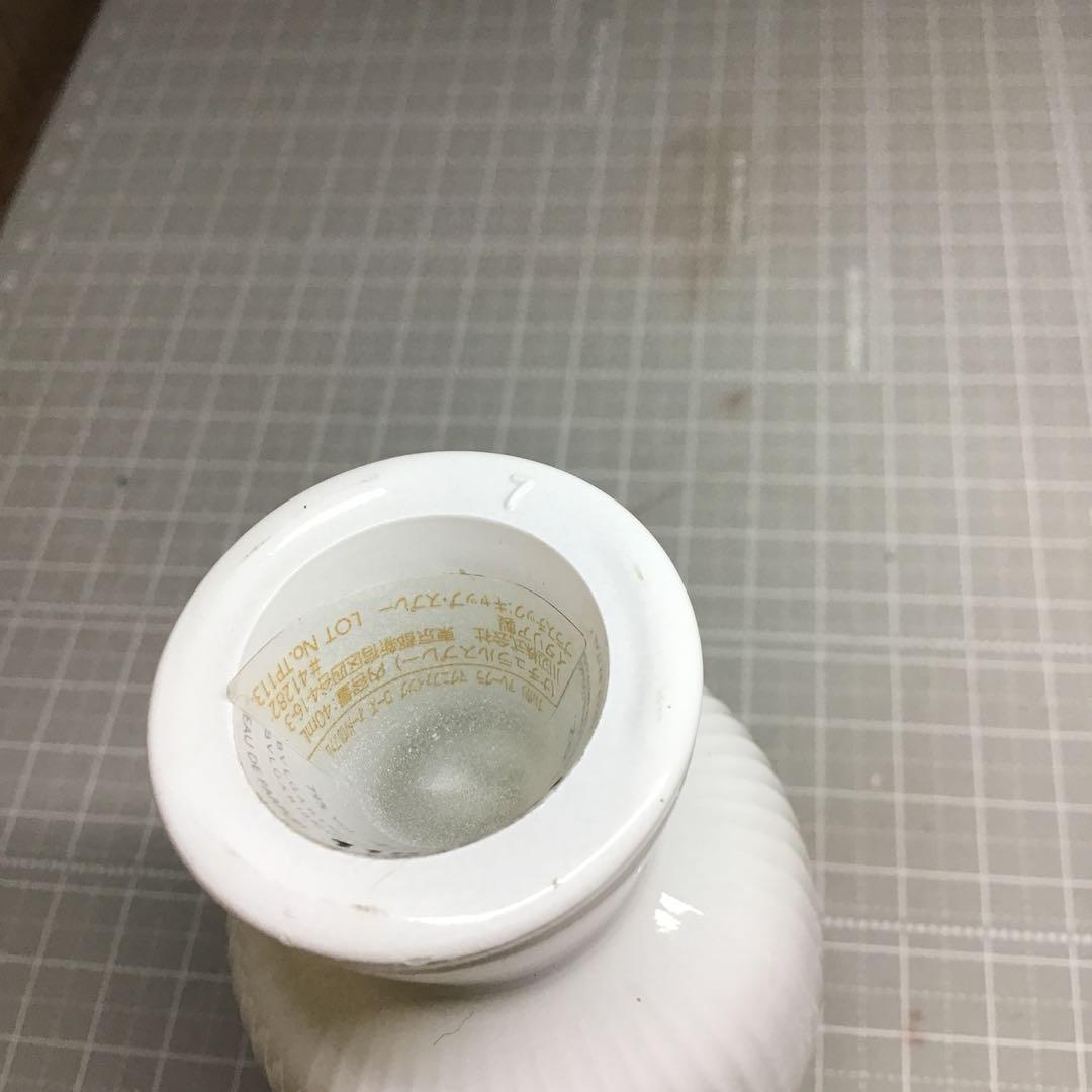 ブルガリ　アレーグラ　マグニファイング　ベルガモット　香水　40ml