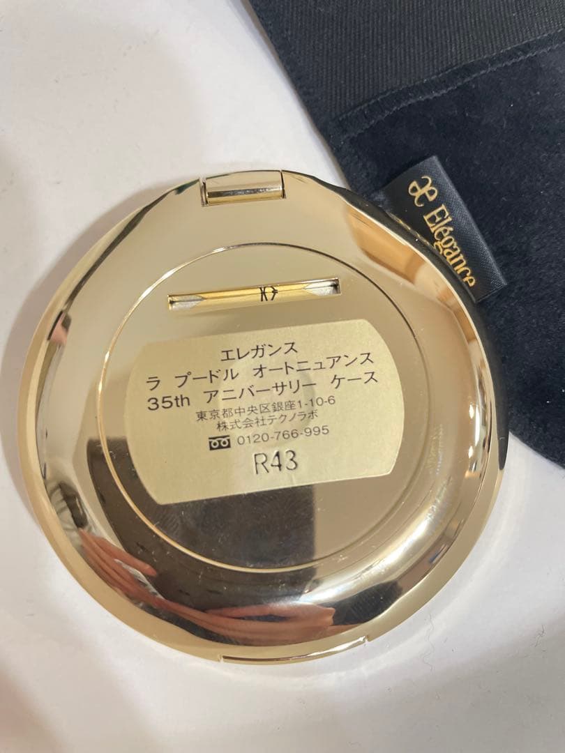 Elegance ラ プードル オートニュアンス 35th