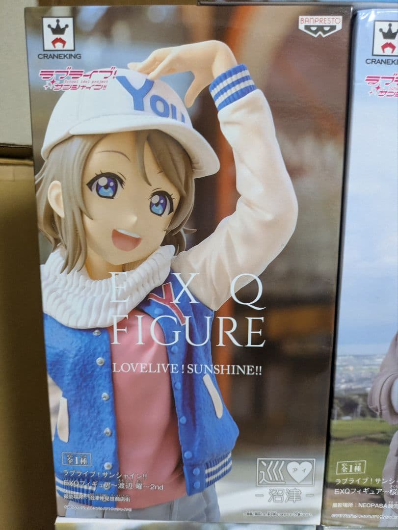 EXQフィギュア 巡愛 2nd セット - メルカリ