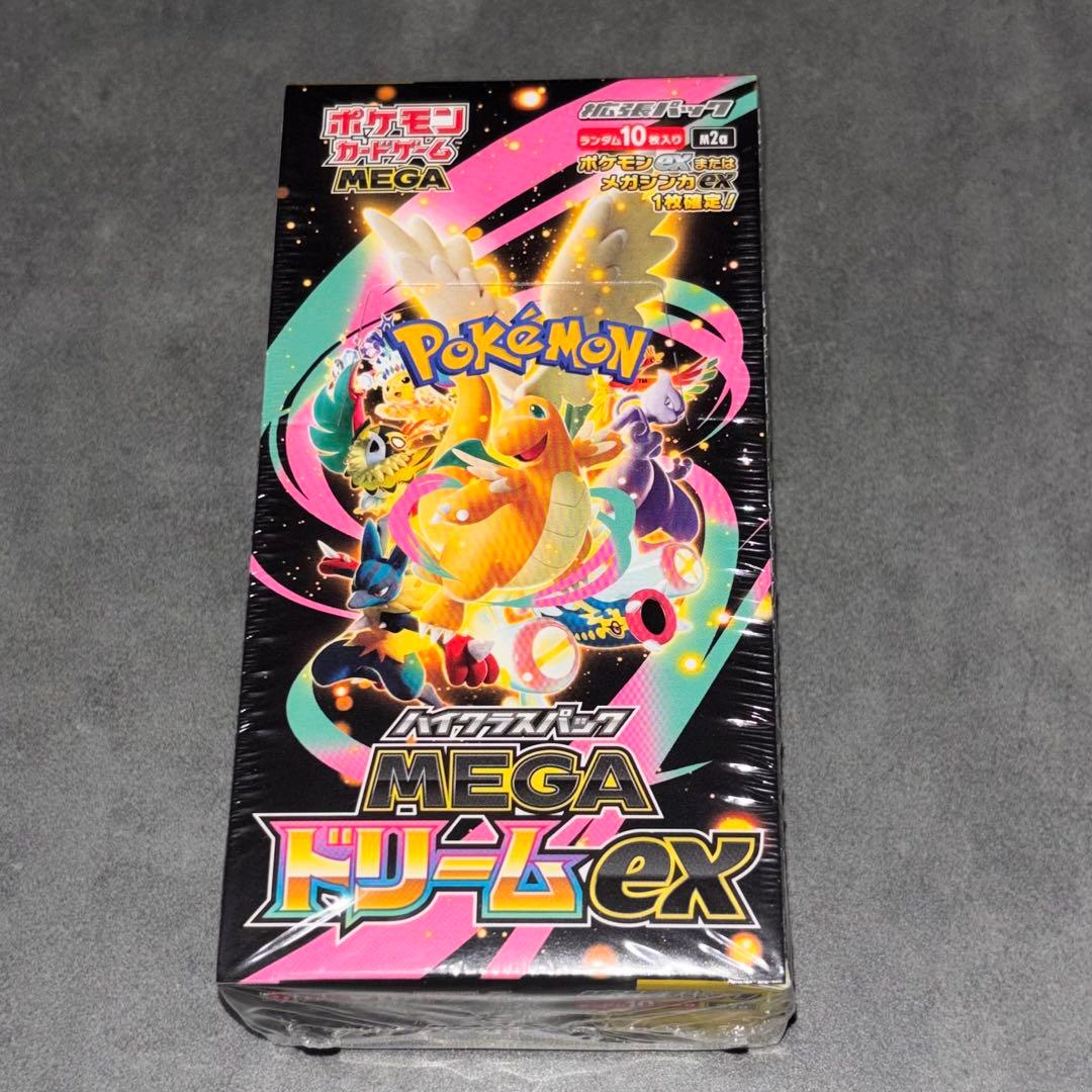 ポケモンカード MEGAドリームex BOX シュリンク付き 未開封