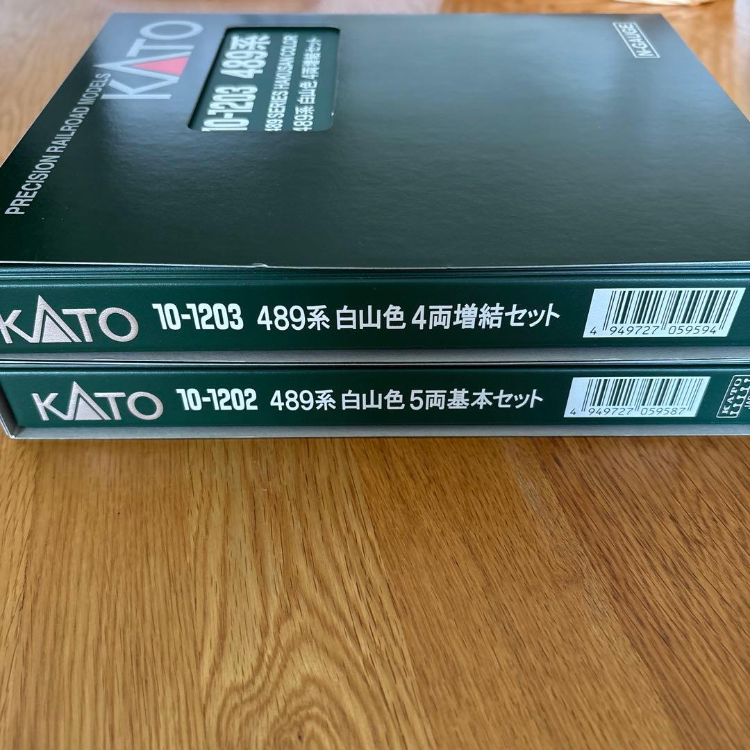 【新同】KATO 10-1202/1203 489系 白山色 基本＋増結 9両