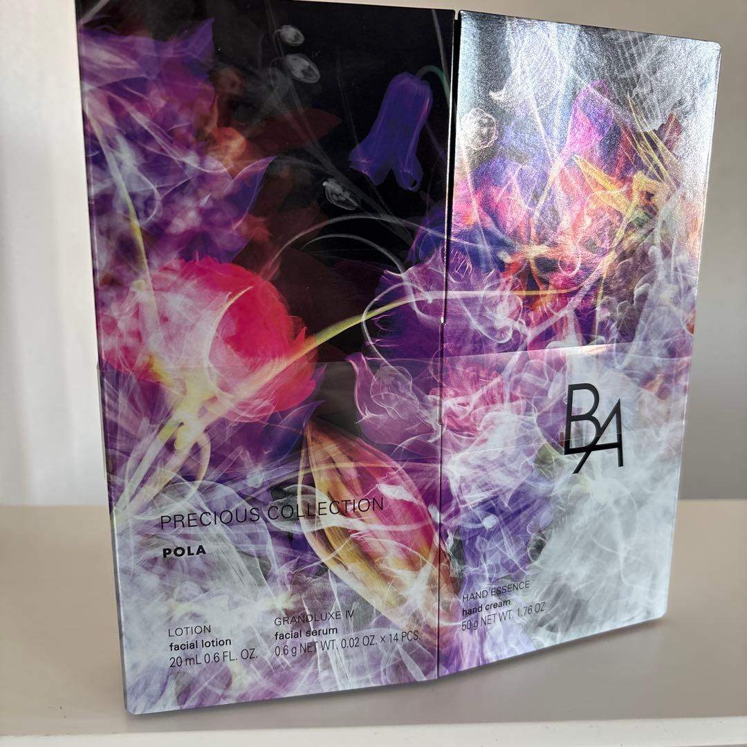 限定品 POLA BA プレシャスコレクション C IV - メルカリ