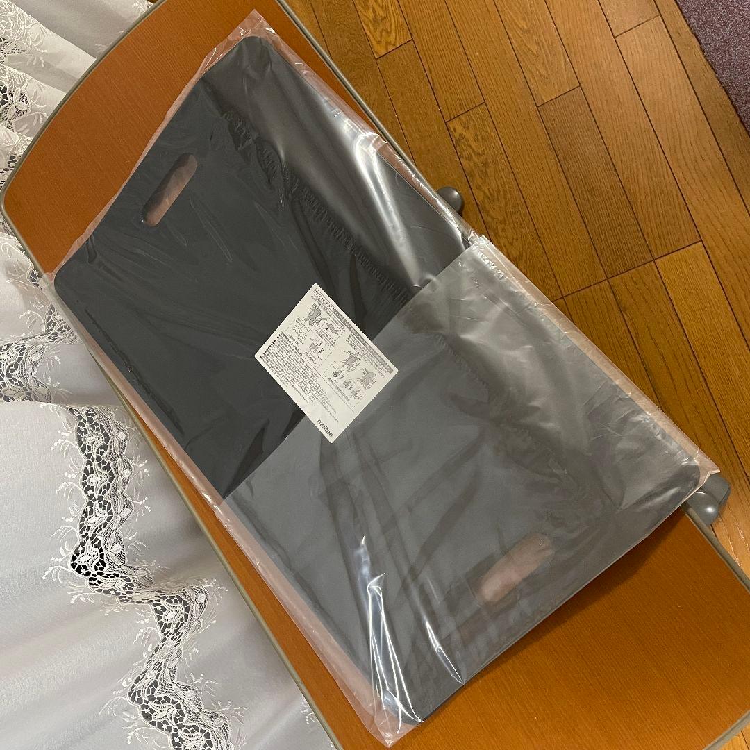 ♿介護の現場で大活躍 車椅子からベッドへ乗り移り助ける便利な移乗用具ボード