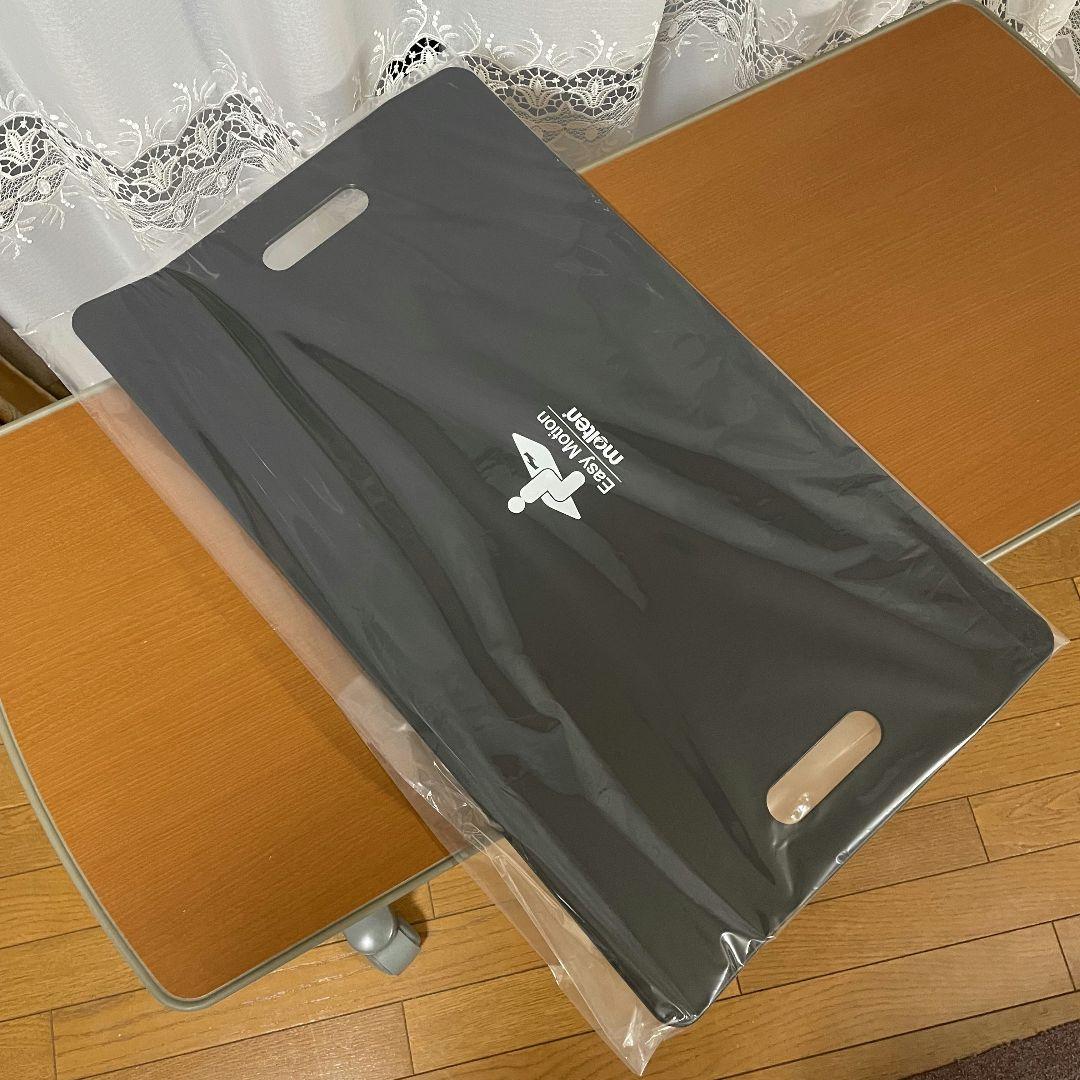 ♿介護の現場で大活躍 車椅子からベッドへ乗り移り助ける便利な移乗用具ボード