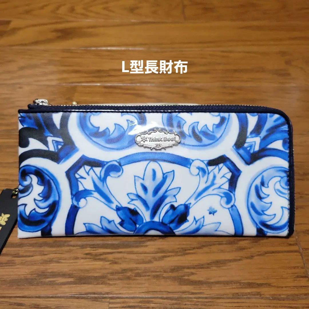 シンクビー！【カルタジローネ】セット