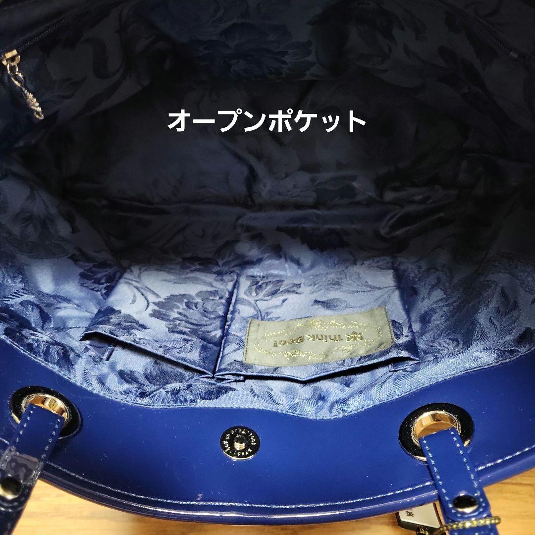 シンクビー！【カルタジローネ】セット