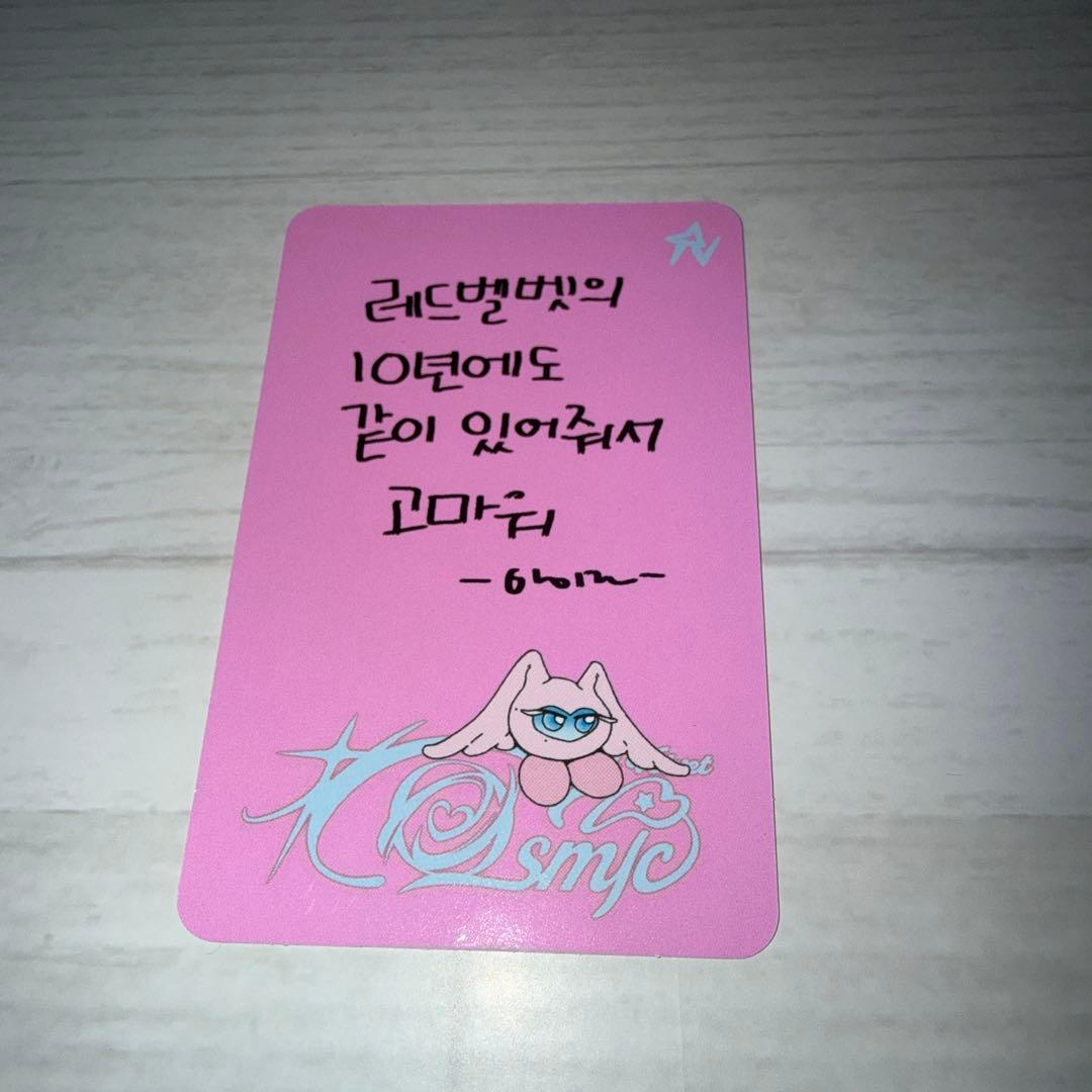 red velvet アイリーン トレカ 公式品 - メルカリ