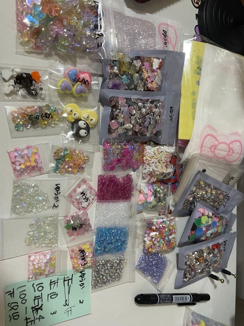 ゆうかちゃん　コンパクト