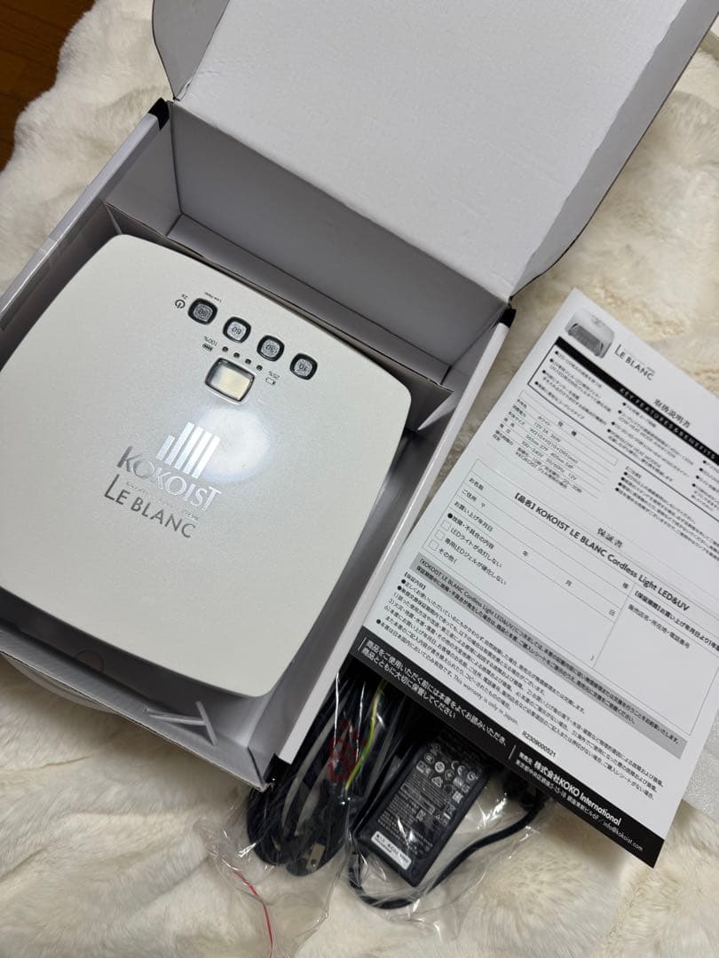 KOKOIST LE BLANC ネイルライト　おまけ付き