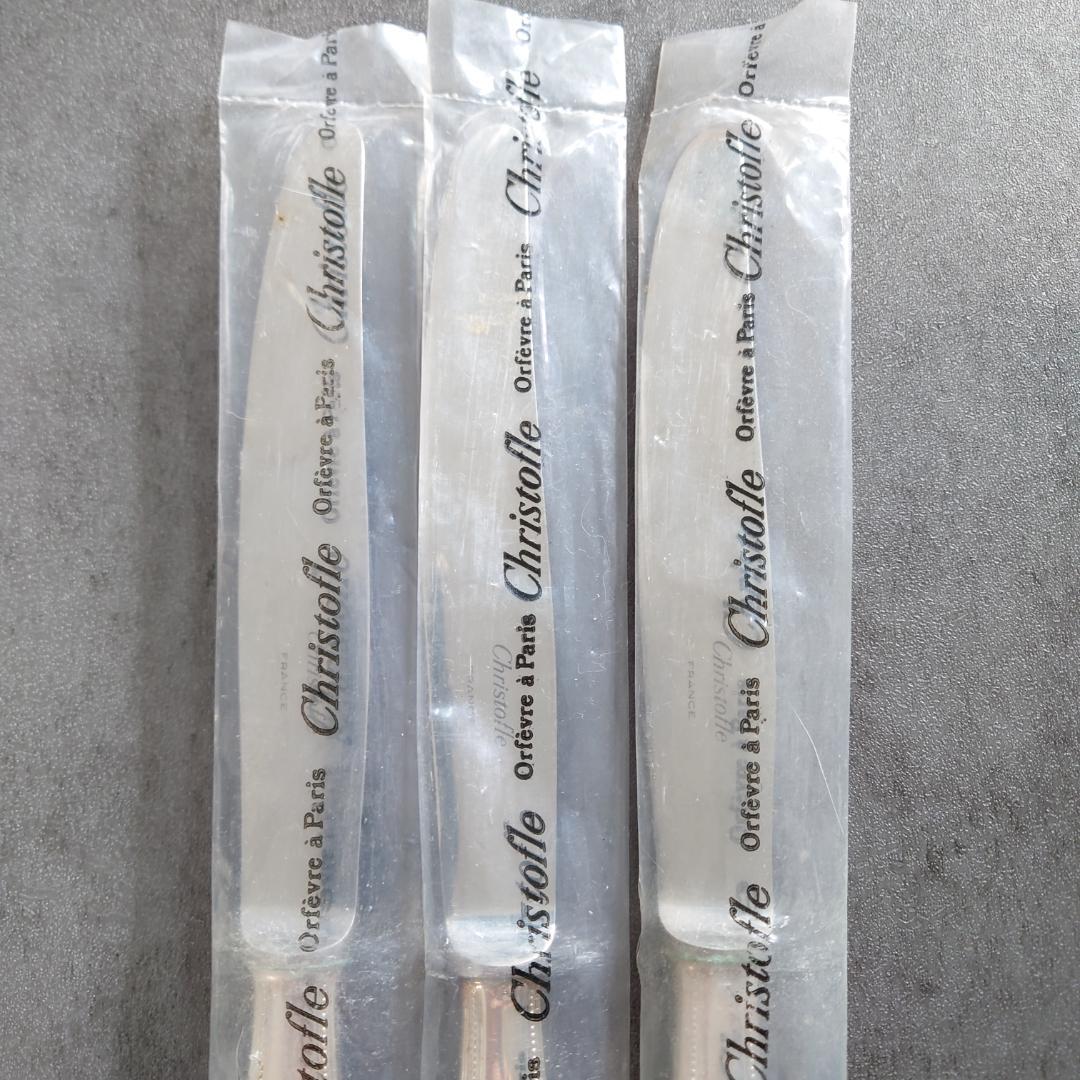 クリストフル パール テーブルナイフ 未開封 3点