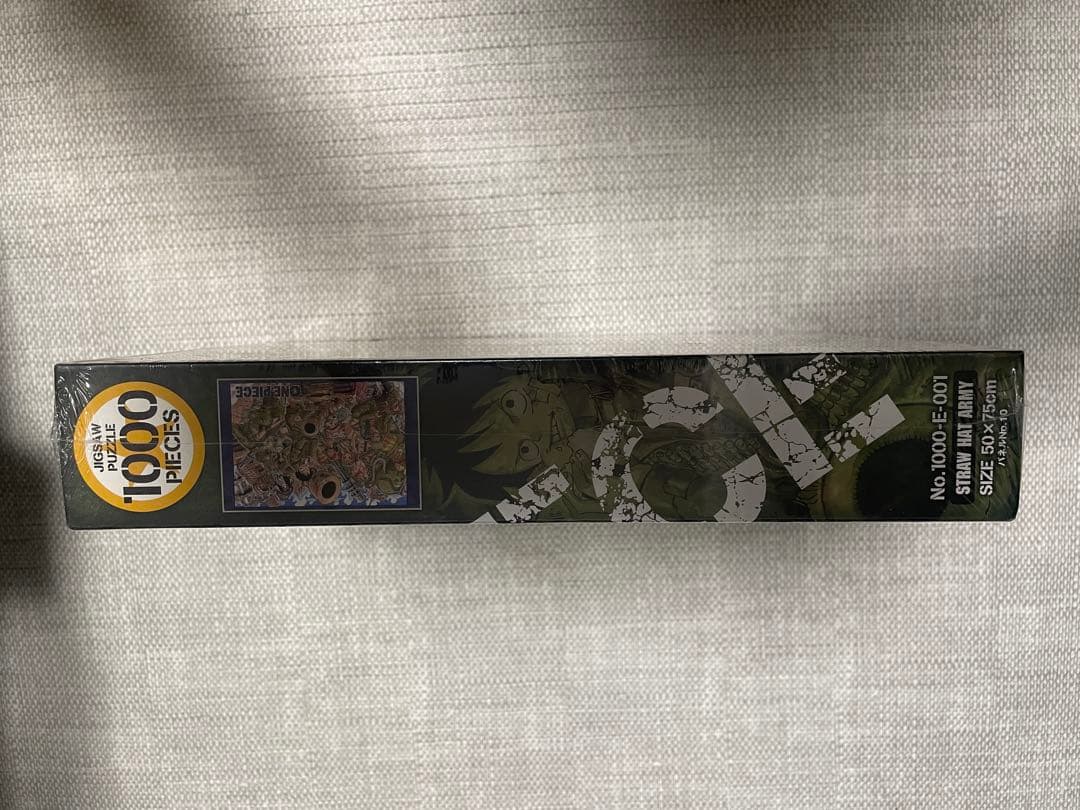ワンピース　ジグソーパズル