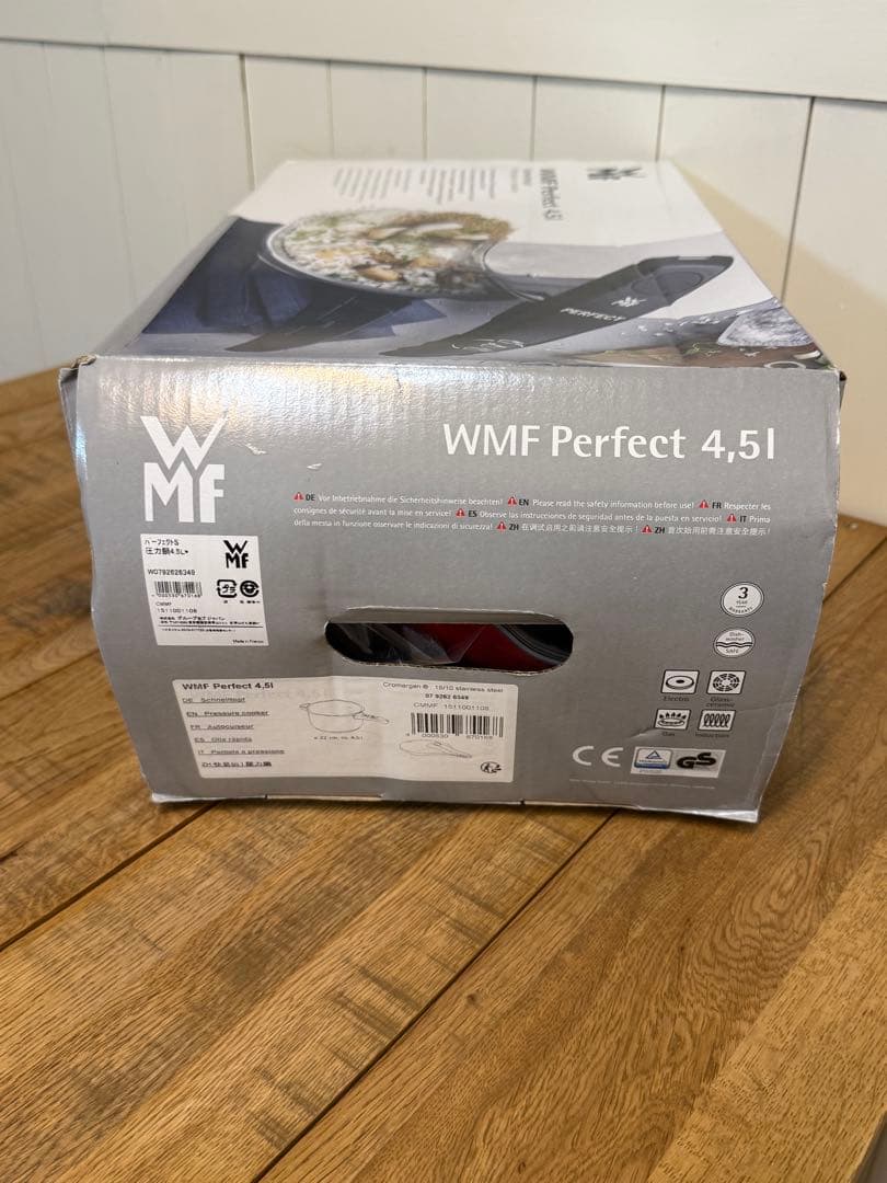 新品 WMF パーフェクトプラス 圧力鍋 4.5l W0792626349