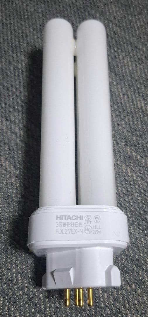 HITACHI FDL27EX-N 昼白色蛍光灯 27W×10本 - メルカリ