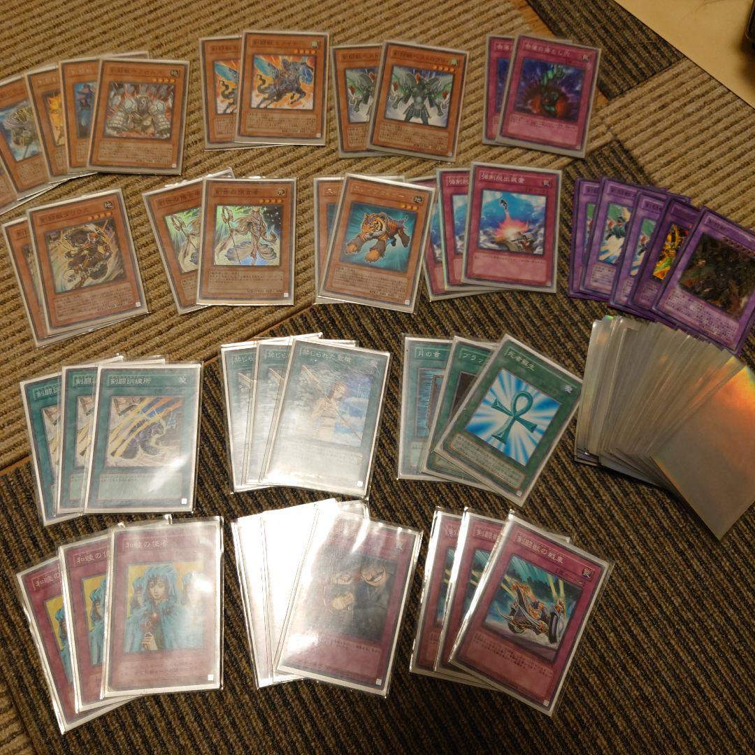 遊戯王 六武衆 剣闘獣 パーツ他レリーフ等 - メルカリ