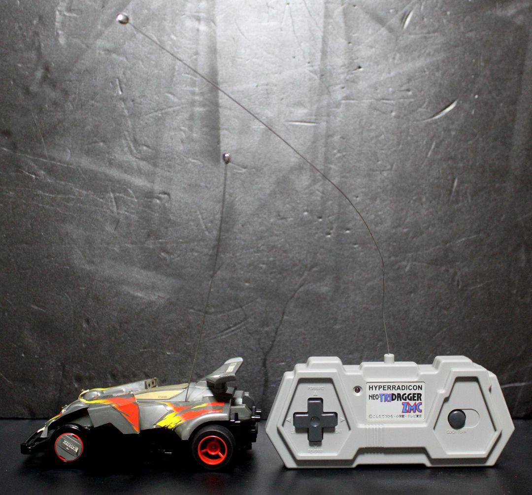 当時物！爆走兄弟レッツ&ゴー ハイパーラジコン「ネオトライダガーZMC