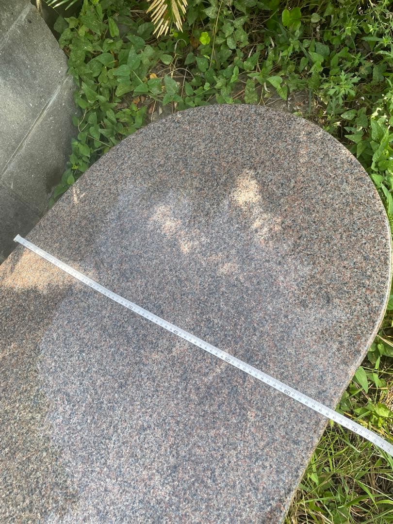 天然石テーブル 庵治石 テーブル 椅子 花崗岩 楕円形 石材 庭装飾用