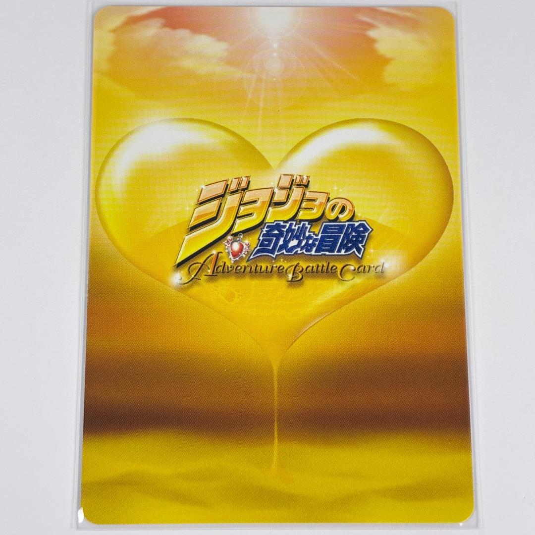 STEEL BALL RUN RACE J-827 ジョジョの奇妙な冒険 ABC