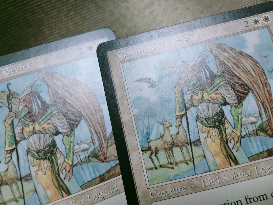 【ご確認用】ジャッジメント jud 司令官イーシャ 英語 3枚　MTG