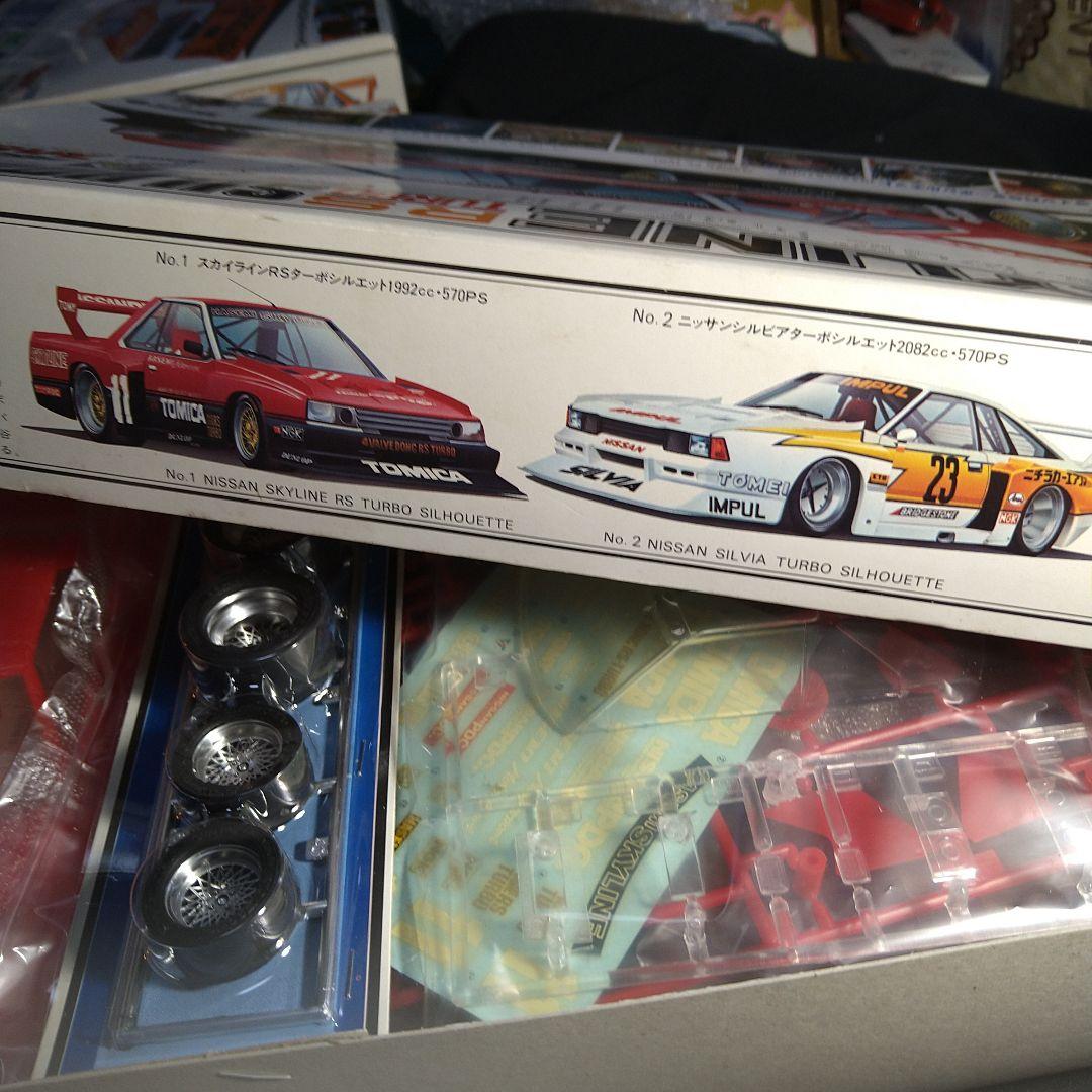 アオシマ 1/24 スカイラインRSターボシルエット モーターライズ - メルカリ