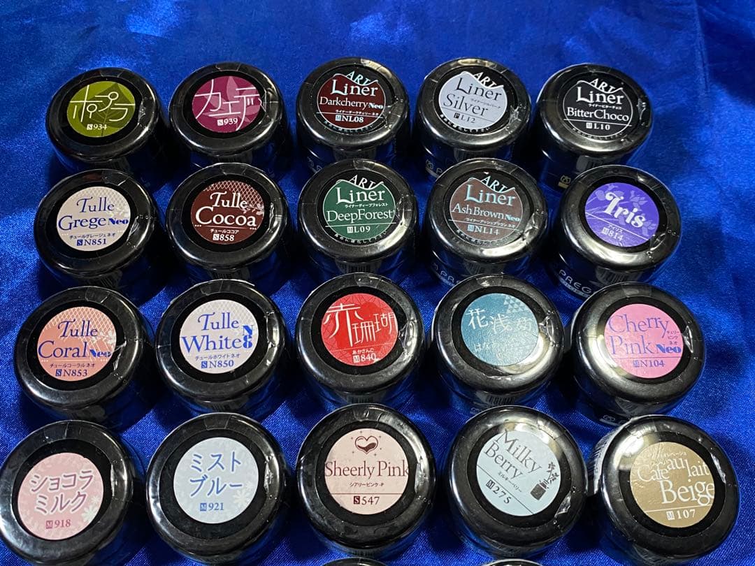 プリジェルカラーEX 30個セット