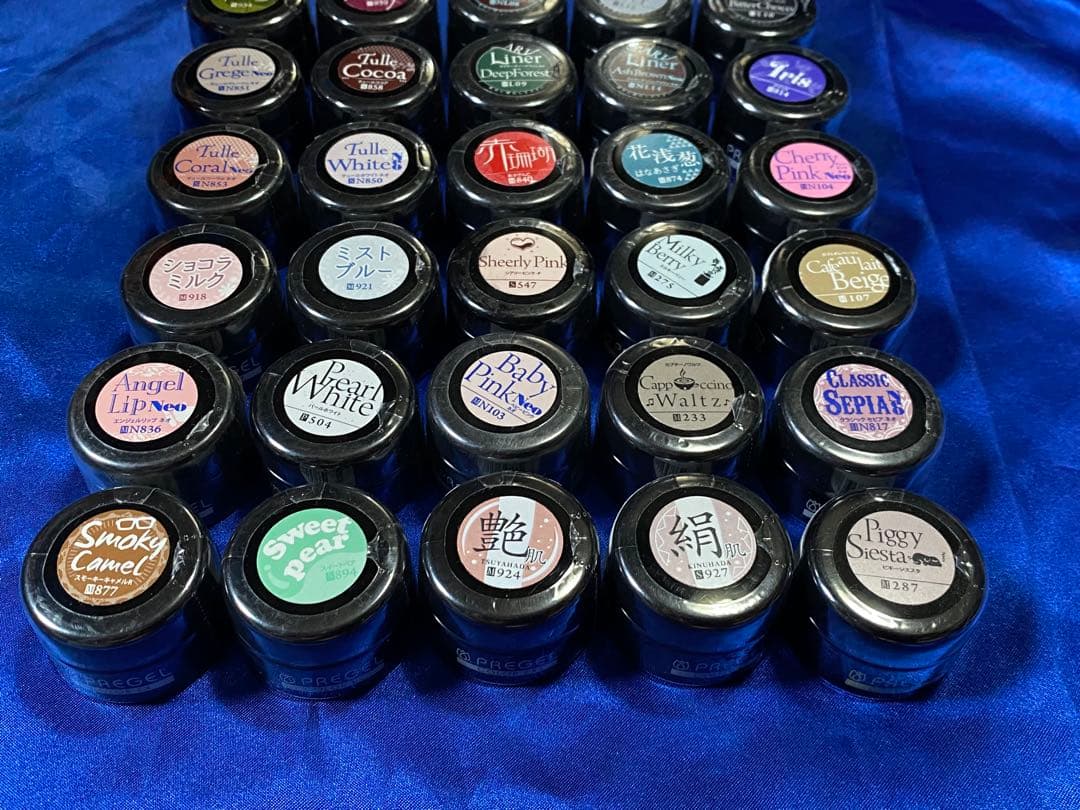 プリジェルカラーEX 30個セット