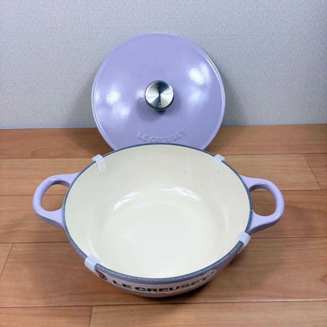 【新品未使用】LE CREUSET ルクルーゼ マルミット 18cm ラベンダー