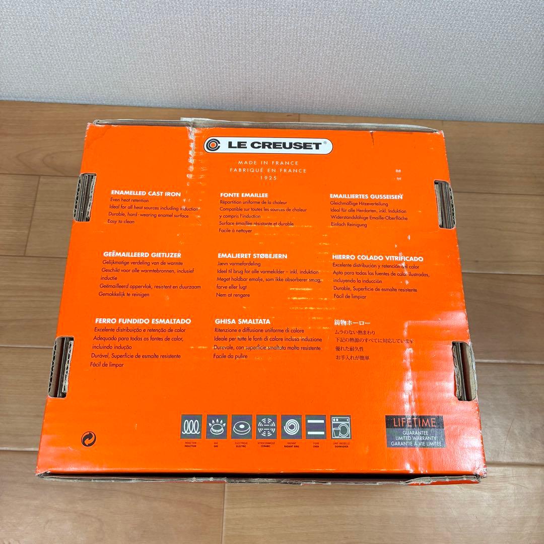 【新品未使用】LE CREUSET ルクルーゼ マルミット 18cm ラベンダー