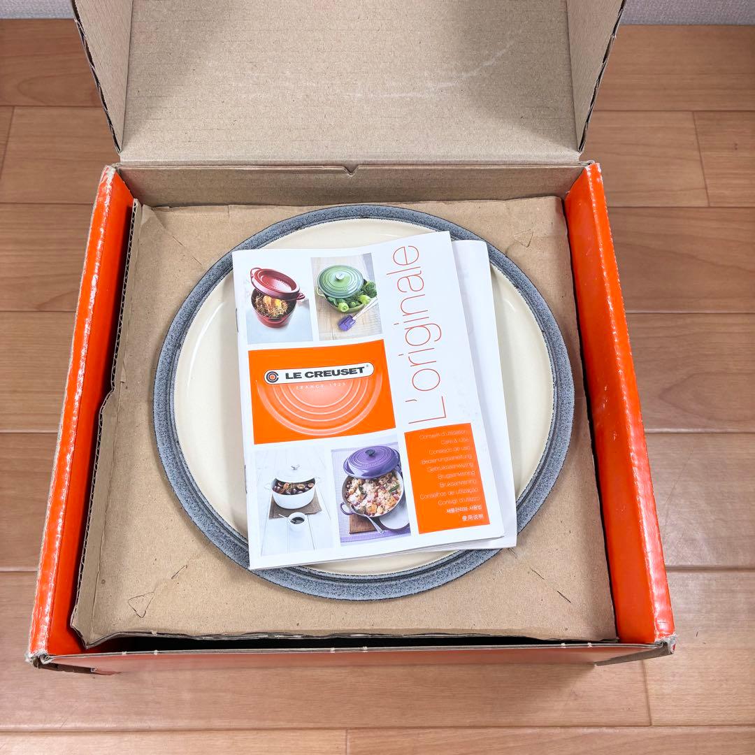 【新品未使用】LE CREUSET ルクルーゼ マルミット 18cm ラベンダー