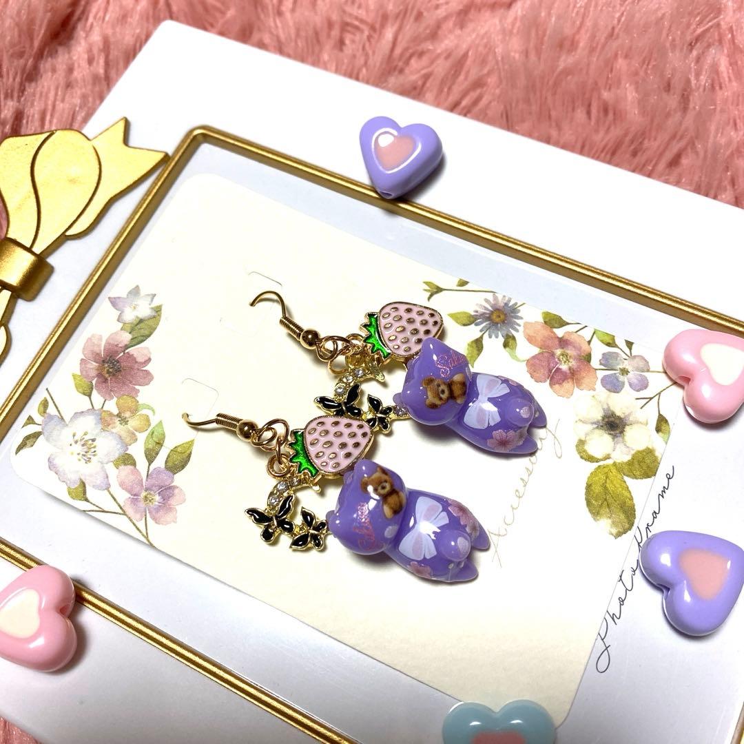 ☆苺ユラユラ春キュート桜猫ちゃんピアス☆B