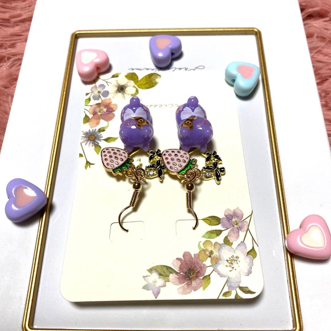 ☆苺ユラユラ春キュート桜猫ちゃんピアス☆B