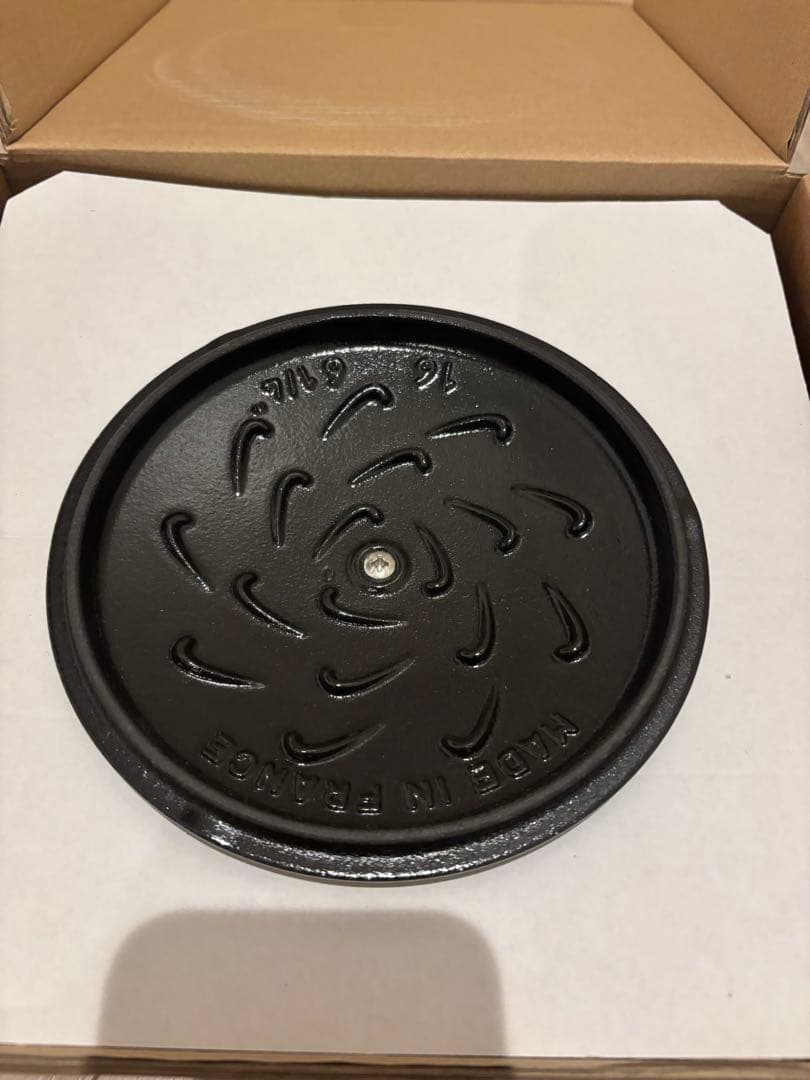 STAUB ココットde GOHAN ＆ Wa-NABE マーガレット セット