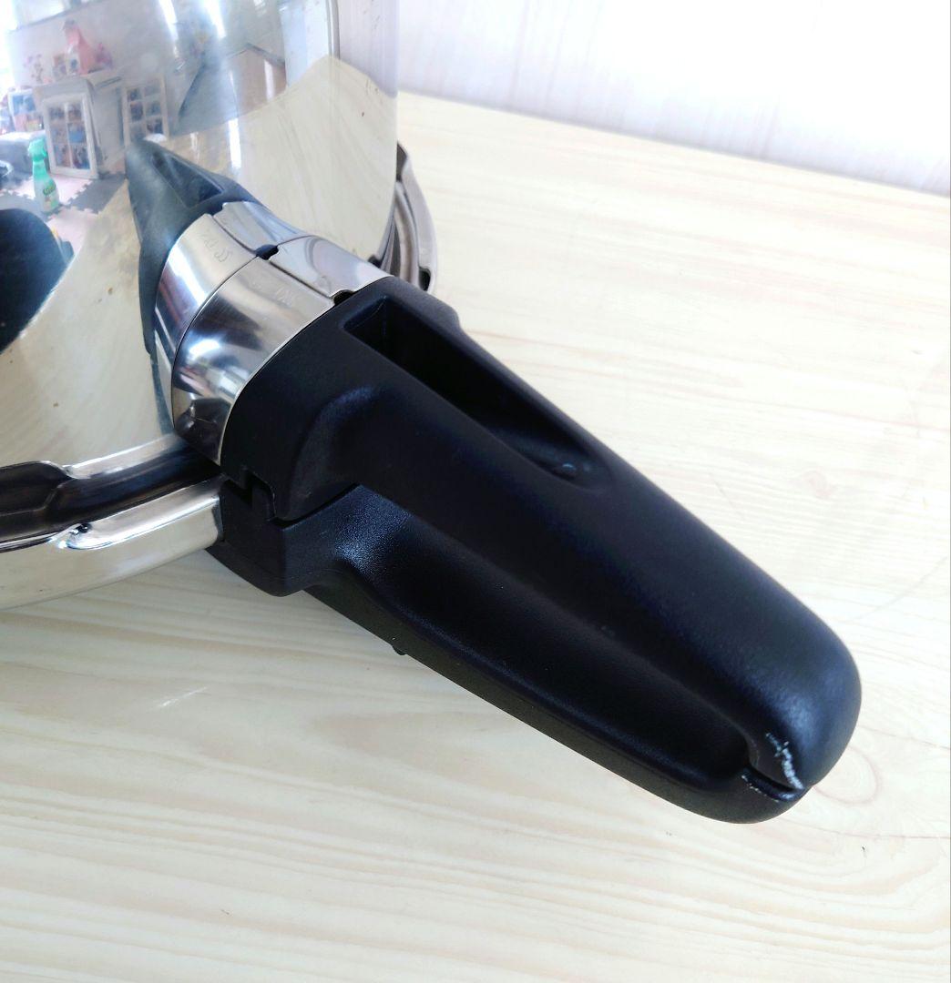 Fissler vitavit　圧力鍋　4.5L