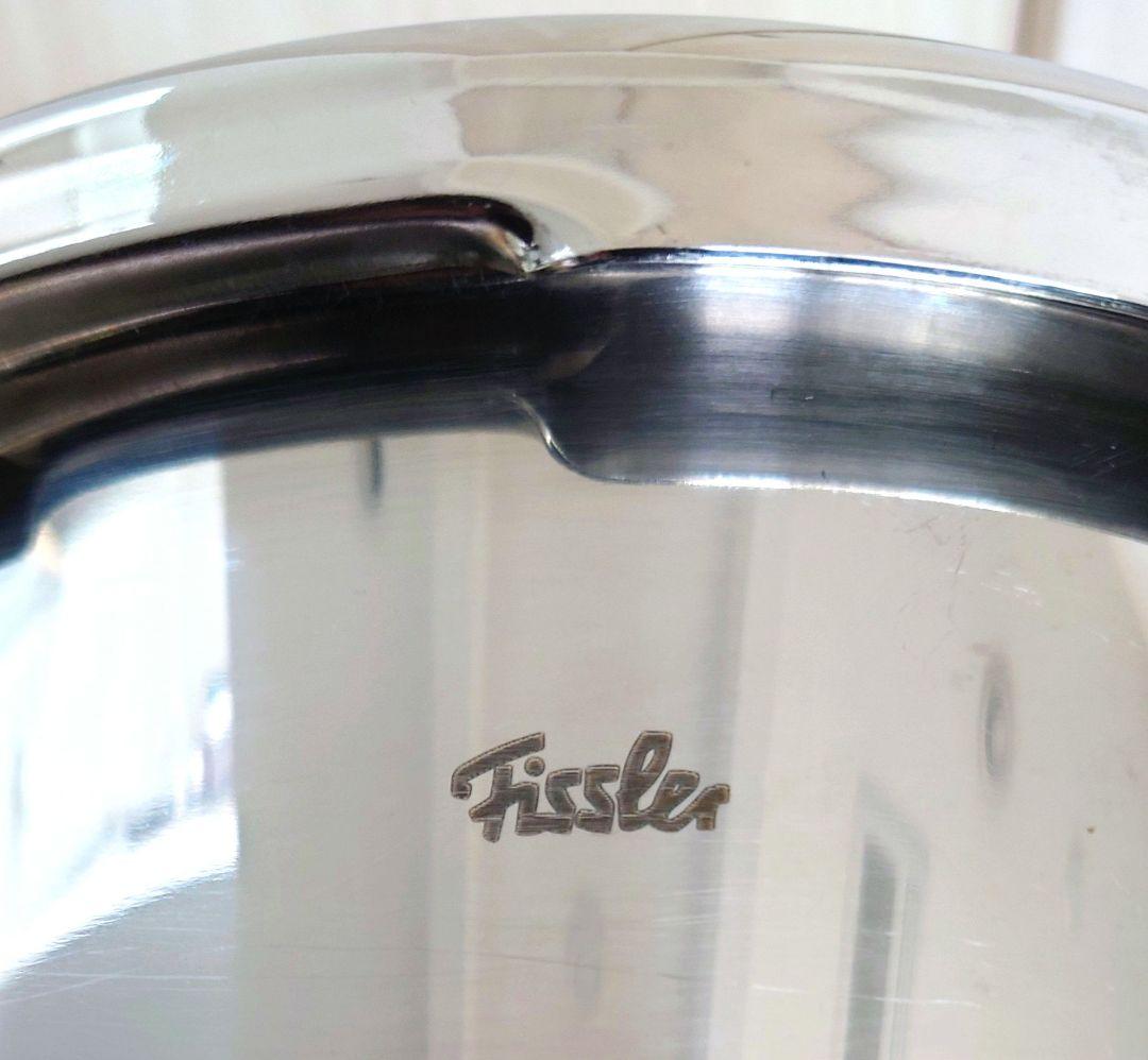 Fissler vitavit　圧力鍋　4.5L