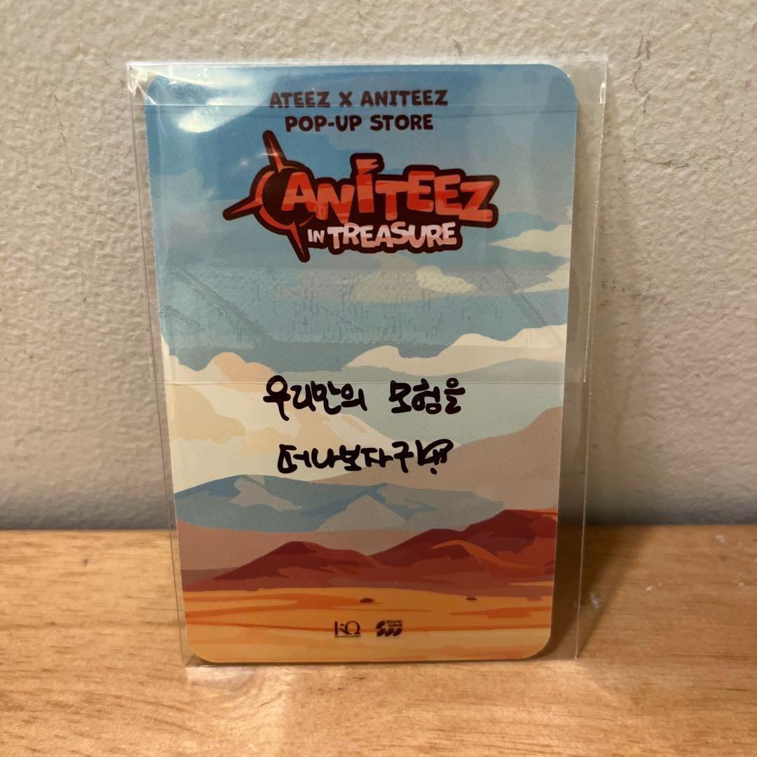 ジョンホ☆ATEEZ 韓国 ポップアップ☆ 5万ウォン特典トレカ - メルカリ