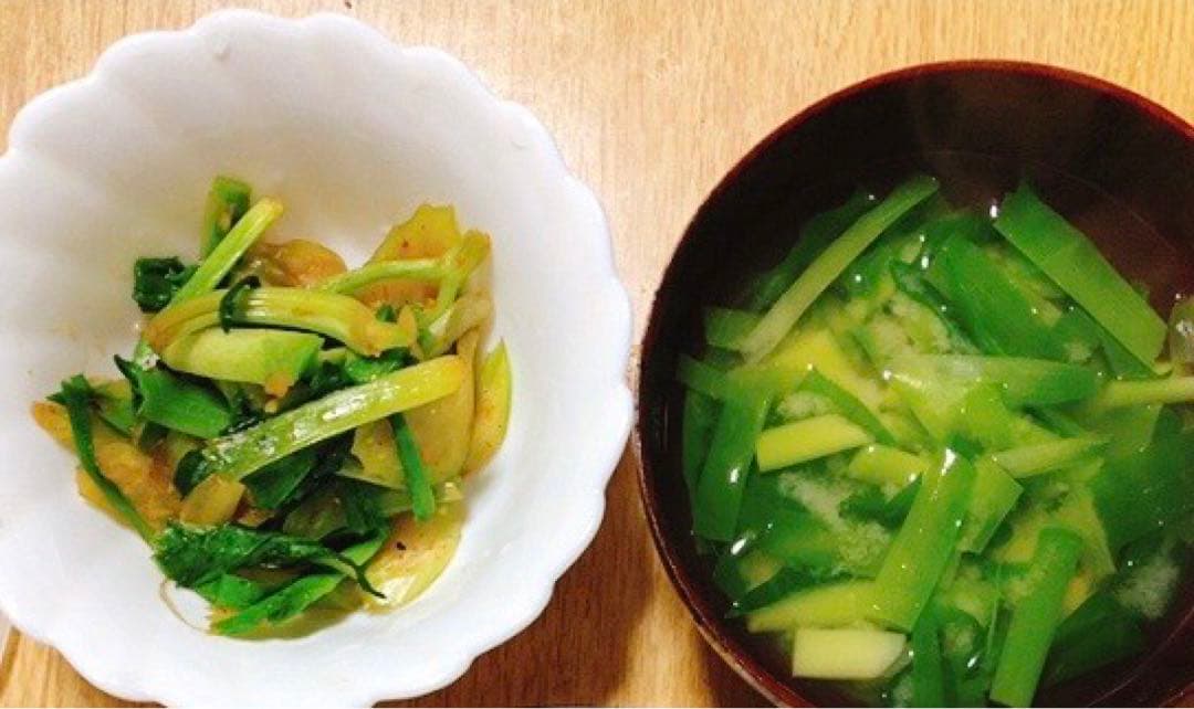 ノカンゾウ200g 　採取　当日発送　無農薬　山菜　新鮮