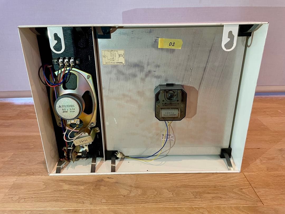 シチズン CITIZEN 掛け時計 小時計 03