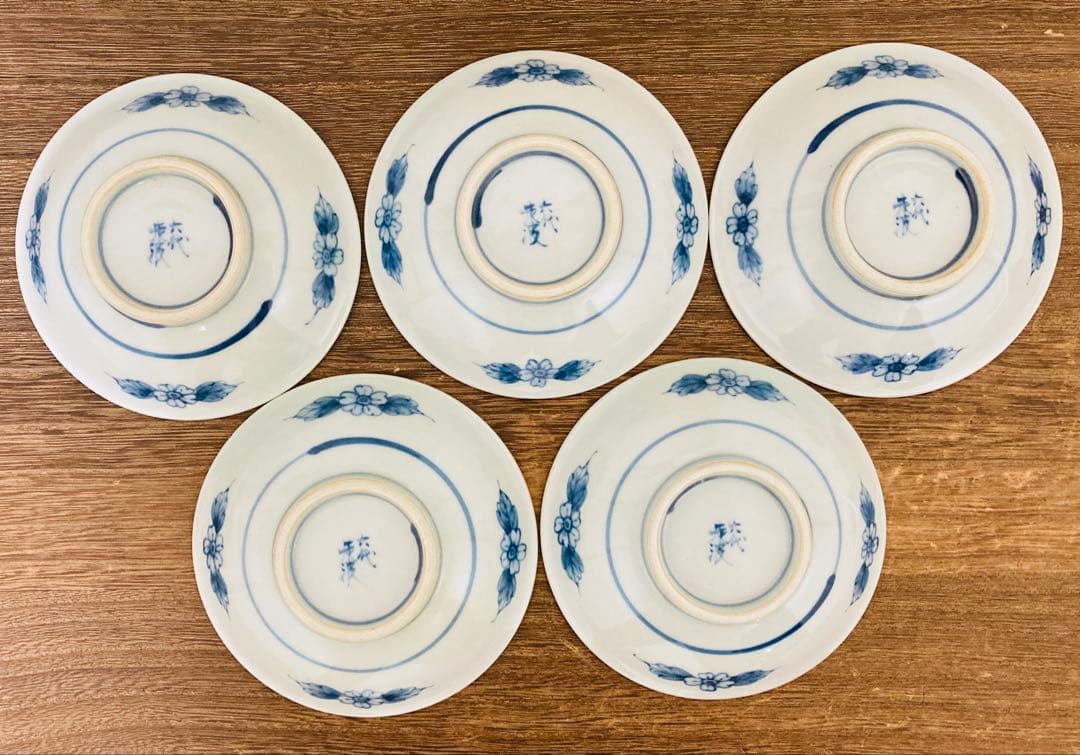 佐藤走波（六代）藤絵　四寸皿　5枚