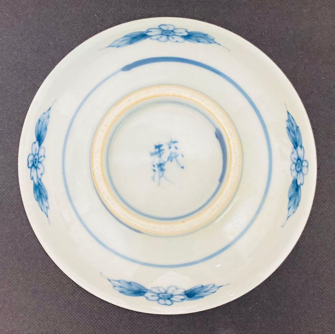 佐藤走波（六代）藤絵　四寸皿　5枚