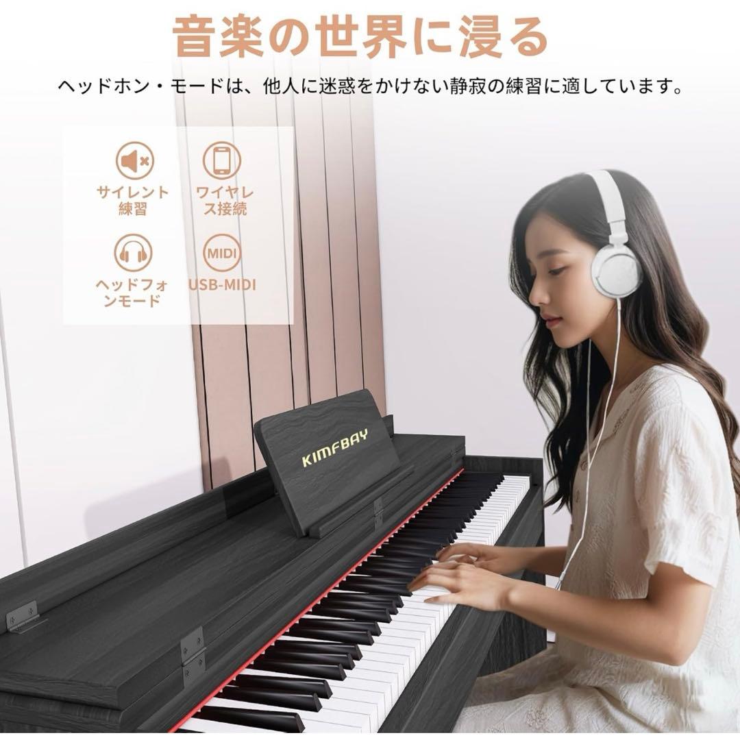 《専用商品》 電子ピアノ