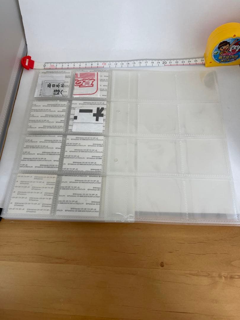 ⭕️ ポケモンパン シール