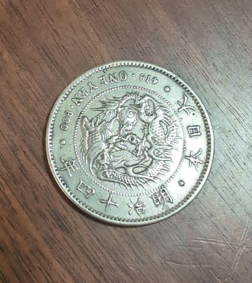 明治14年 一円銀貨