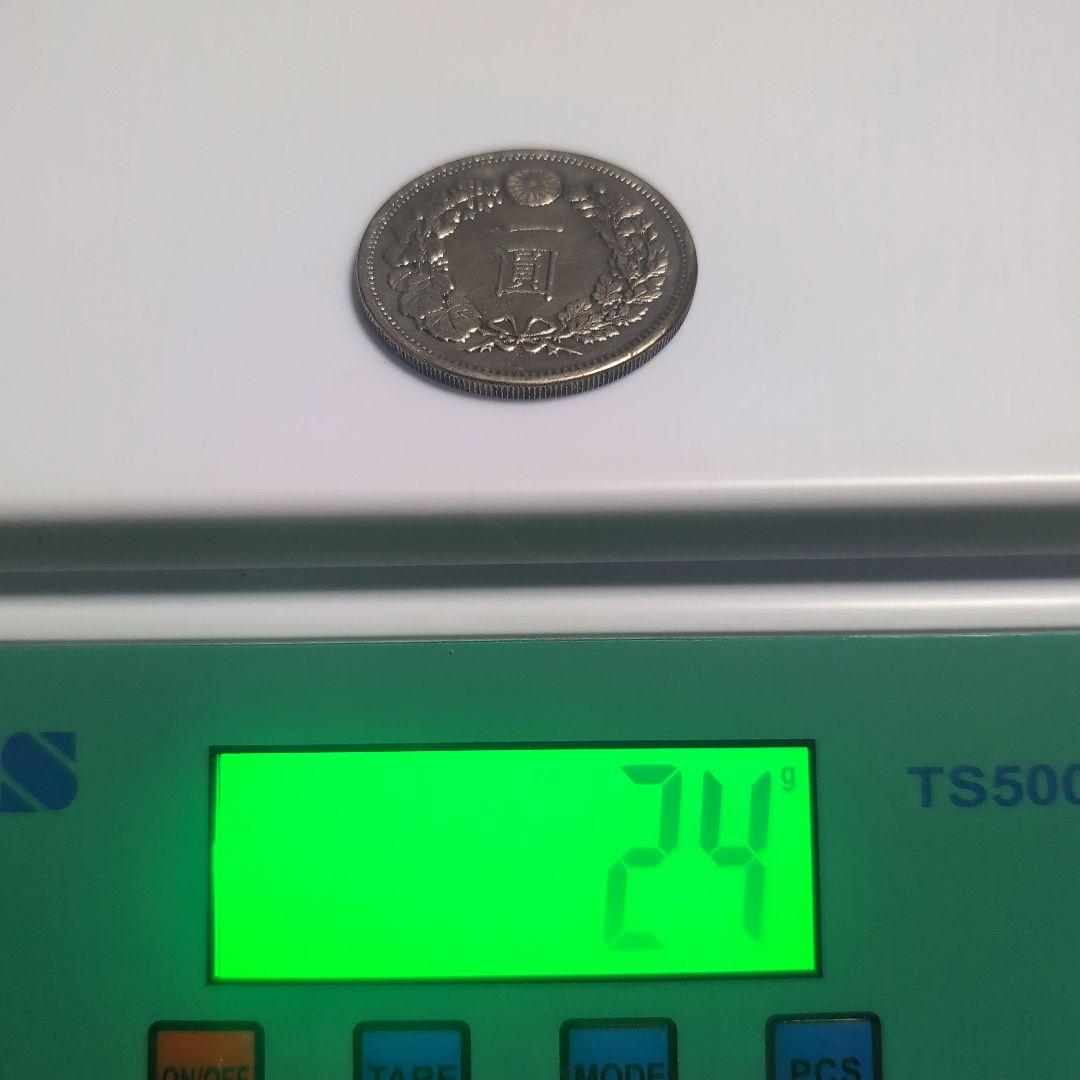 明治14年 一円銀貨