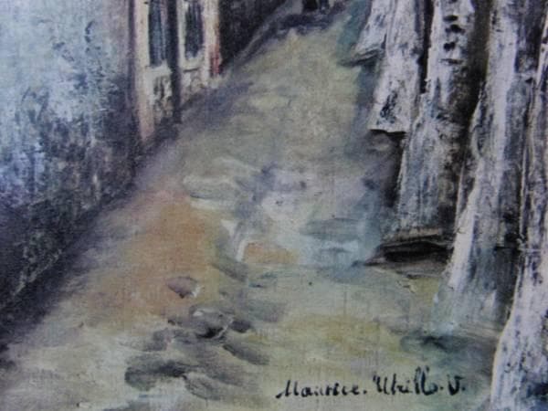 ユトリロ、希少・限定画版、版上サイン入り、新品額付、No452 - メルカリ