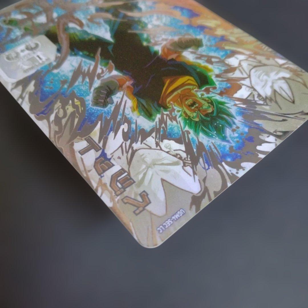 あ*ん様 スーパードラゴンボールヒーローズ 　ugm4-sec lc ベジット