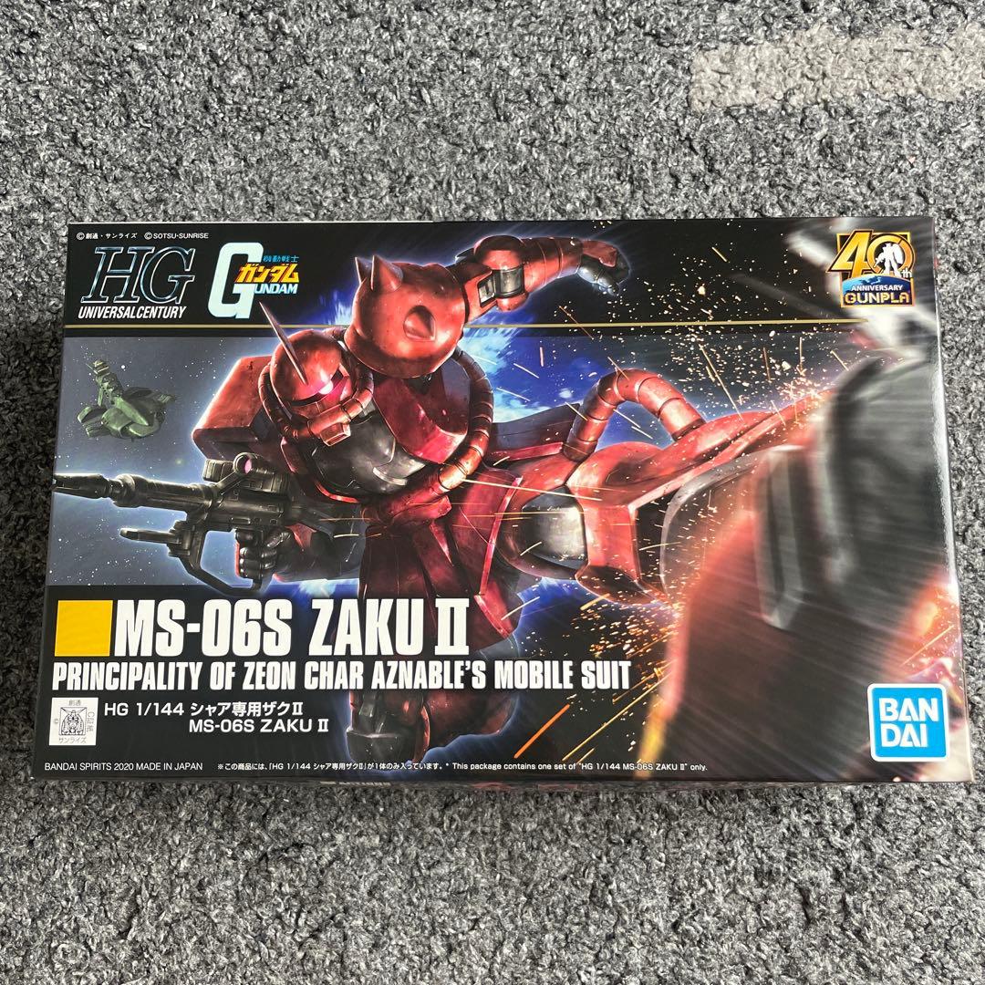 まとめ売り】HG 144/1 ガンプラ8点セット - メルカリ